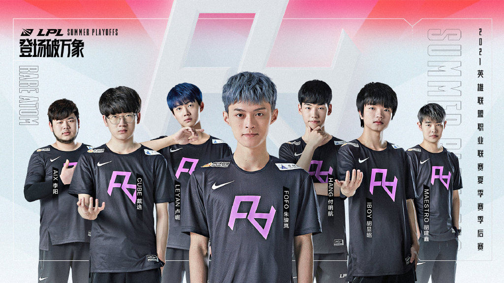 【图集】lpl夏季赛季后赛战队海报:十强已定,剑指银龙