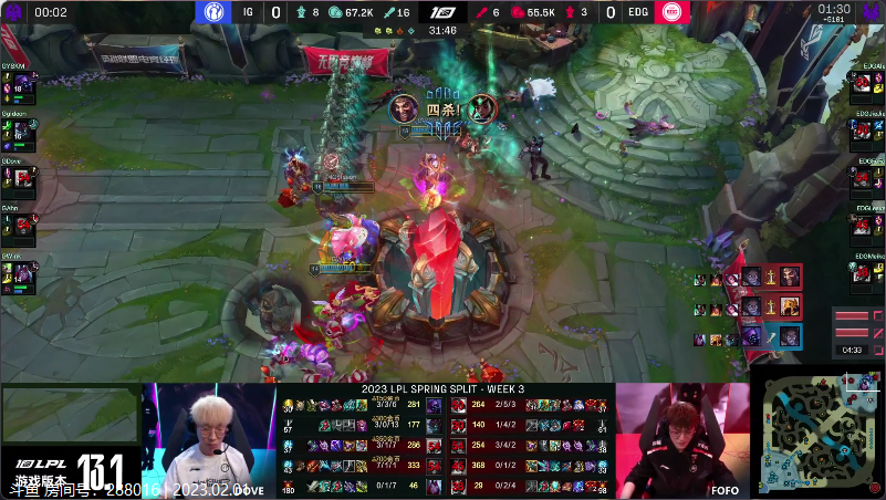 【战报】iG 2-0 EDG：Jiejie抢大龙难救主  iG全线压制轻松拿下三连胜(图3)