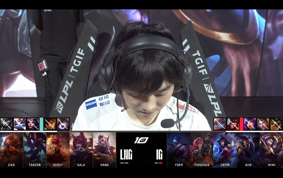 【战报】iG 2-0 LNG：LNG团战一碰就碎 iG以下克上战胜LNG