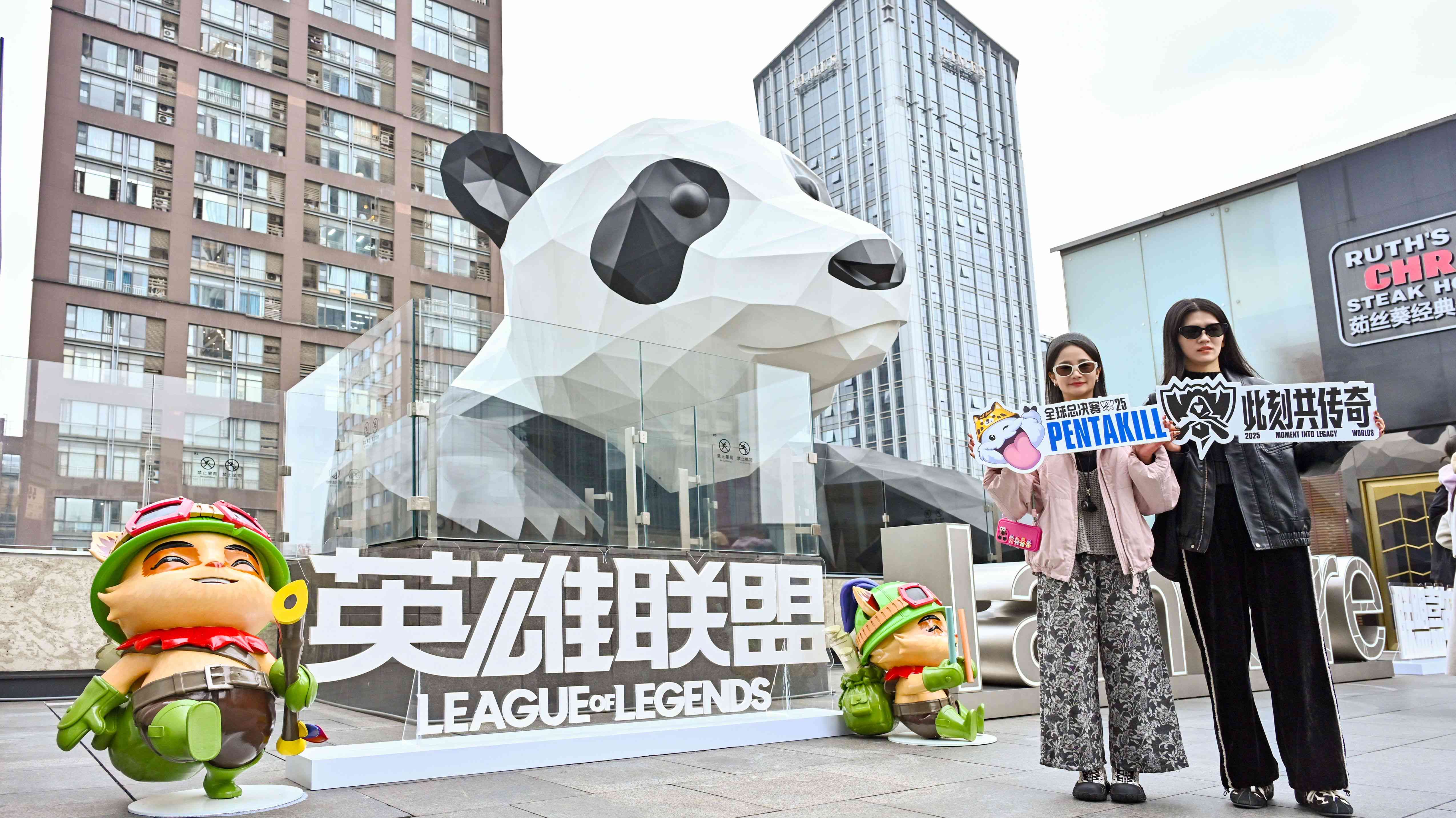 数字IP邂逅千年非遗，英雄联盟为传统文化焕新生