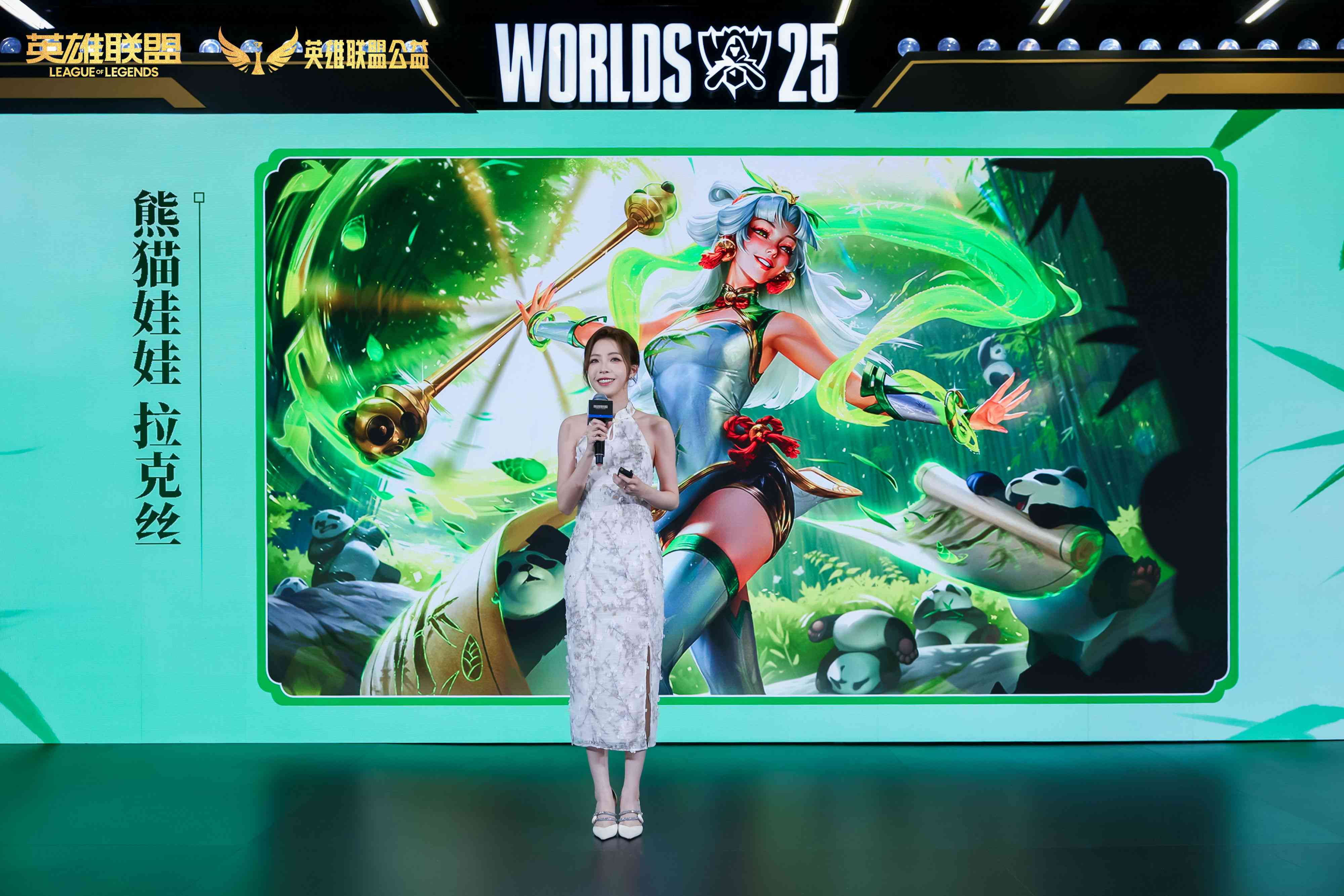 数字IP邂逅千年非遗，英雄联盟为传统文化焕新生